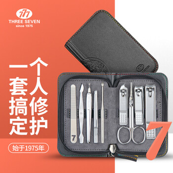 今日好价：浪莎睡衣