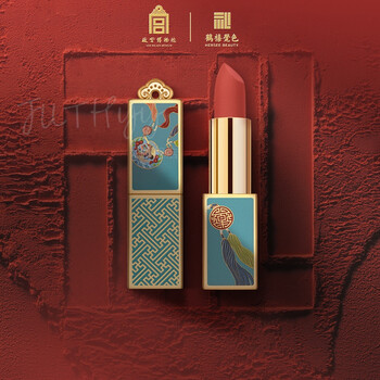 哑光款-玛瑙红【图片 价格 品牌 报价】-京东