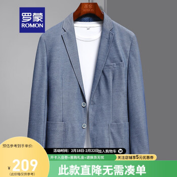 2023年2月23日更新【万能白菜价】的图片 第107张