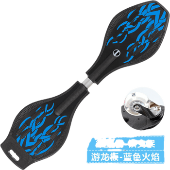 活力板有什么牌子值得选购（活力板哪个品牌性价比高）