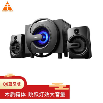 用后感受解析
金河田Q8 黑色蓝牙评测怎么样?金河田q8 黑色蓝牙质量更好