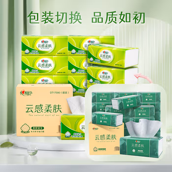 心相印（Mind Act Upon Mind）DT17090心相印云感系列90抽18包三层箱装（新老包装随机发货）