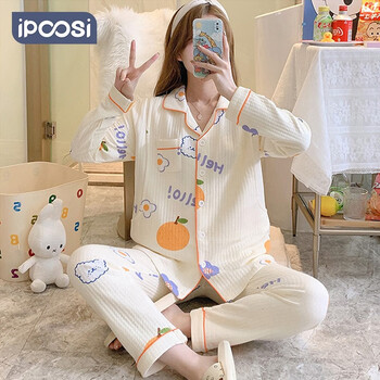 ipoosi 月子服孕妇秋冬睡衣侧开哺乳衣产妇喂奶家居服套装外出四季通用 卡通小熊 秋冬款 L