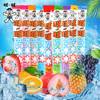 旺旺碎冰冰吸吸冻夏日棒棒冰果味饮料冰淇淋怀旧碎碎冰78ml*5支 可乐