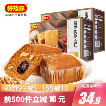 今日好价：雷蛇小蜘蛛