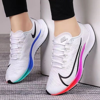 linikerb苏炳添同款飞马37正版纯原气垫跑鞋飞马38登月体育考试田径运