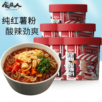 食族人方便食品价格走势及口碑评测