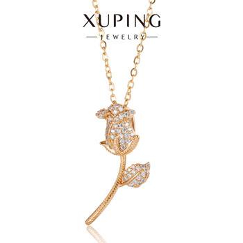 xuping旭平首饰郁金香项链女高级感轻奢锁骨时尚气质小众名媛风 长款 