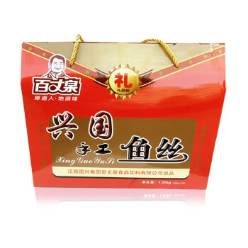 百丈泉传统鱼丝1.05kg/盒
