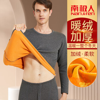 南极人保暖内衣男女士秋衣秋裤套装价格、评价及推荐