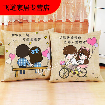 默然诺尔十字绣0新款绣小件抱枕情侣一对客厅卧室十字绣抱枕套自己绣