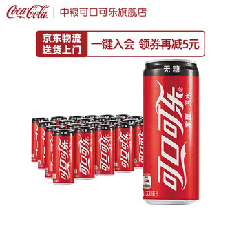 今日好价 0412