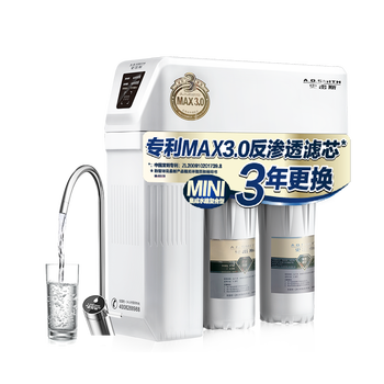 史密斯2000S净饮机怎么样？一位用户的使用体验分享