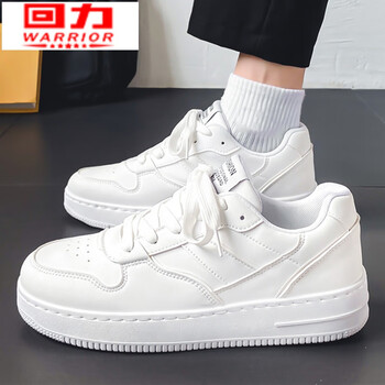 回力纯白色板鞋男款春季潮流百搭感小白鞋夏季青少年休闲男鞋 纯白