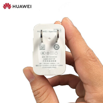 华为mate30pro原装充电器mate30pro超级闪充快充数据线40w充电器p40