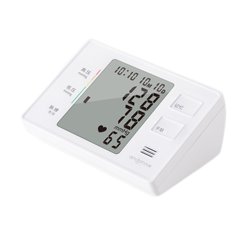 小米电子血压测量仪家用血压计精准全自动医生用用 【背光款】 语音