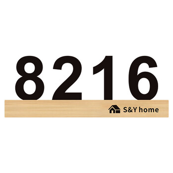 门牌号码牌亚克力家用门牌号数字贴自粘贴纸个性创意标识牌子楼层标志