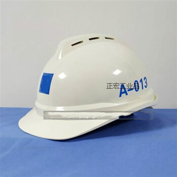玻璃钢中国建筑安全帽工地施工领导头盔中建安全帽金属标 中建v型