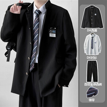moliao dk制服男女款dk制服男生套装学院风休闲西装外套情侣日系西服