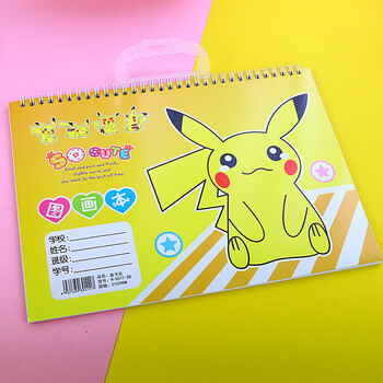 左一仁皮卡丘a4空白活页图画本卡通男孩涂色画画本美术绘图本小学生