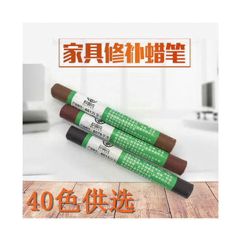 地板蜡笔十大名牌有哪些(地板蜡笔十大品牌2023排行榜)