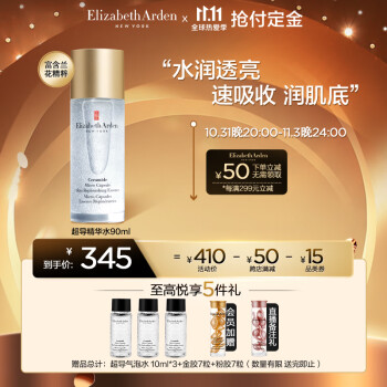 抢购必备!最新价格走势分析揭晓!