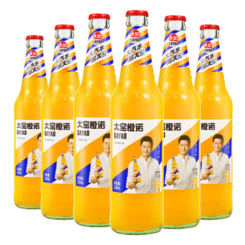 大窑内蒙古特产嘉宾汽水童年怀旧网红碳酸饮料520ml12瓶橙汁饮料橙子
