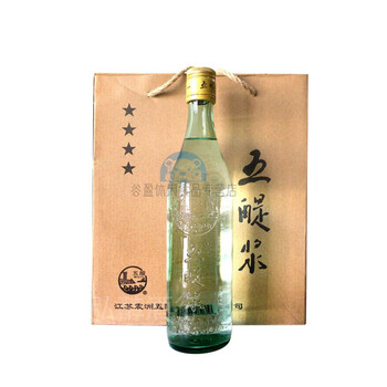 俏滋郎五醍浆四星光头酒白酒42度浓香型江苏盐城滨海八滩特产整箱6瓶