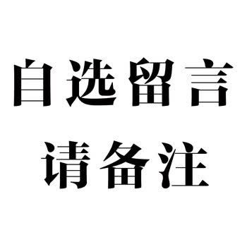 风卡通日系可爱ins潮街头高腰外穿长袜 中筒袜-自选颜色备注-五双装