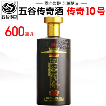 52度浓香型白酒纯粮酿造口粮酒高度酒 【52度】600ml*1瓶【图片 价格