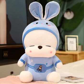 和平精英呆呆可爱流氓兔公仔玩偶情侣兔子毛绒玩具布娃娃一对结婚礼物