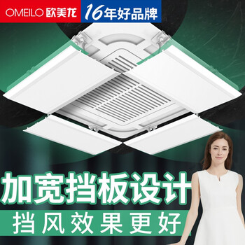 空调配件怎么查询历史价格|空调配件价格走势图