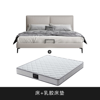 2022新款库斯家具床意式极简约现代轻奢北欧ins头层主卧双人皮床 床