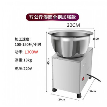 5公斤加强(放1-6斤干面 盖子 10l【图片 价格 品牌 报价-京东