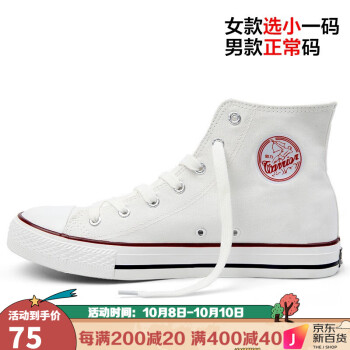 抢眼!价格走势大调查,让你轻松掌握市场变化!
