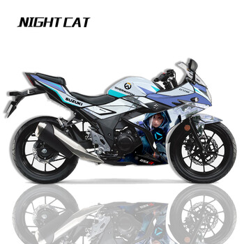 适用于铃木gsx250r改装贴纸全车版画贴花车身拉花版花支持定制 白 2