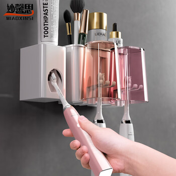 自由泡浴时，用妙馨思彻底放松身心