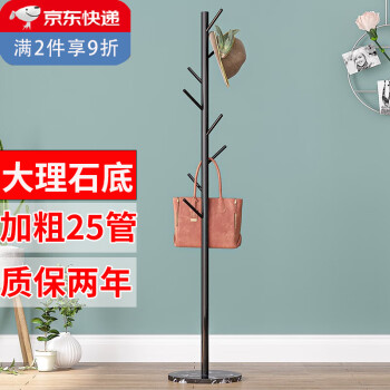 索尔诺家居旗舰店-衣帽架商品,高品质生活的追求!