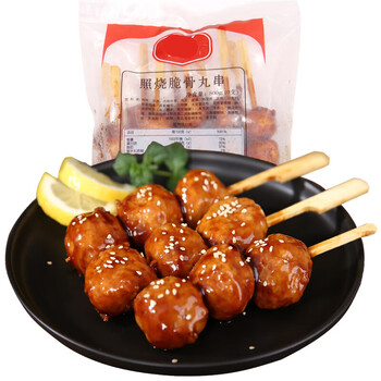 京品优选照烧脆骨丸罗森日式冷冻半成品脆骨丸子串鸡肉串大成食品800g