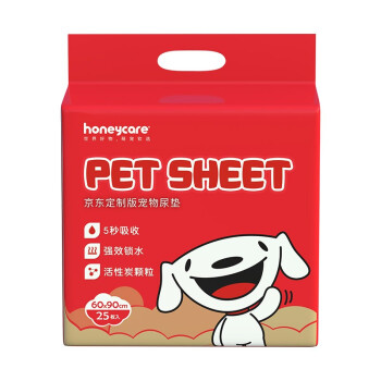 京东尿垫特卖:好命天生(HONEYCARE)品牌狗狗尿片购买推荐