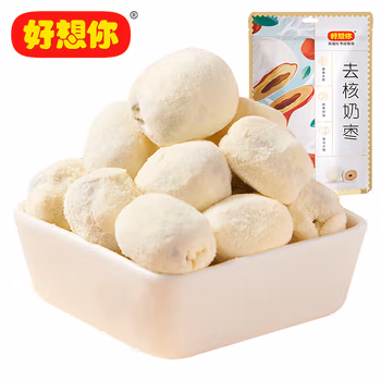 好想你去核奶枣红枣网红零食独立装 去核奶枣128g*6袋