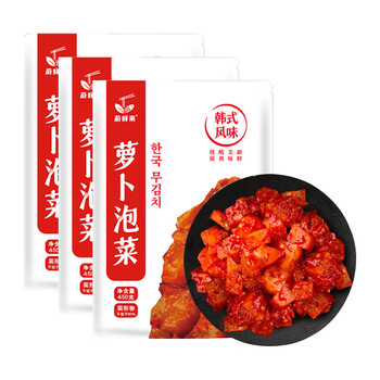 蔚鲜来 韩式萝卜块泡菜450g*3袋 咸菜酱腌菜下饭菜凉菜 酸脆萝卜