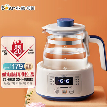 今日好价:三星S21+手机