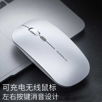 【独家爆料】
吉选WM1001评测好不好？吉选键盘评价高吗？有没有人买过？
