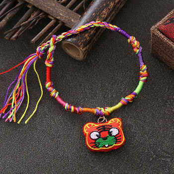 千千结流苏五彩绳福老虎香包手链