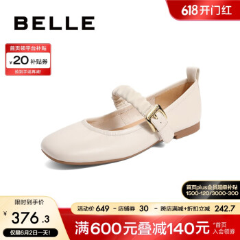 10年内价格飙升,抢购必备!最新iPhone价格趋势揭秘