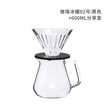 泰摩（TIMEMORE）咖啡具配件价格走势及评测