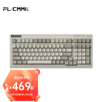 腹灵OG98（R） 蓝牙/2.4G/有线三模客制化机械键盘复古风原厂键帽全键热插拔电脑办公RGB灯光 三模无线版-全键可换轴-复古灰配色 MX冰薄荷轴V2