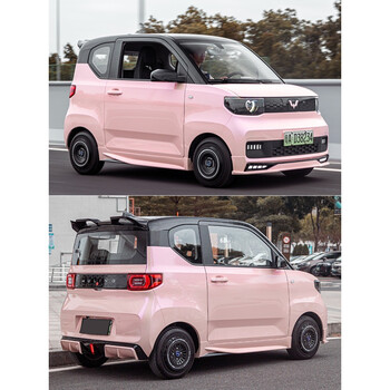 适用于五菱宏光mini马卡龙大小包围 迷你ev改装前后唇宽体爆改外观