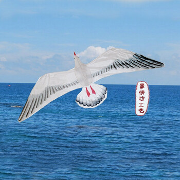 潍坊风筝 大海鸥风筝 竹风筝 盘海鸥风筝 盘鹰风筝 传统风筝 批零 仅